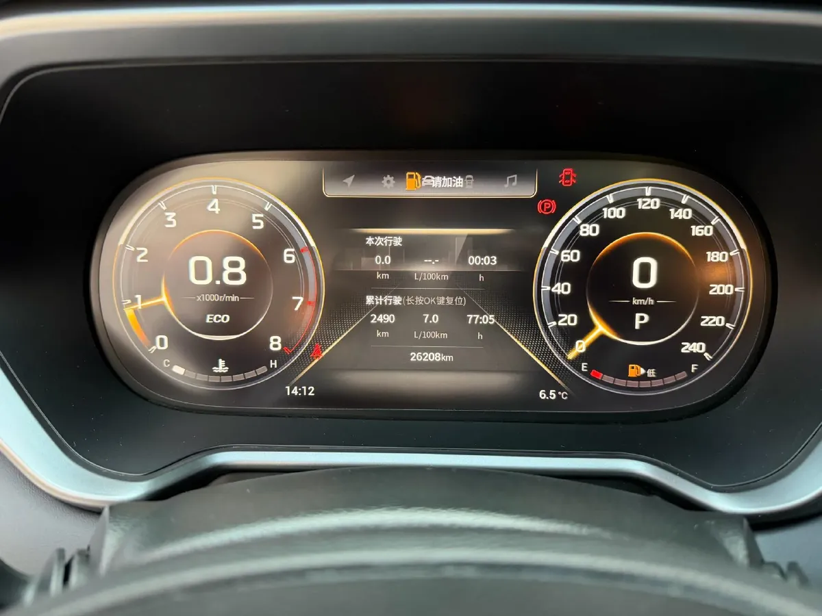 2022 GAC Trumpchi GS4 1.5T 169HP L4 6AT,autocango,china used car exporter,china ev exporter,chinese used car exporter,chinese used ev exporter