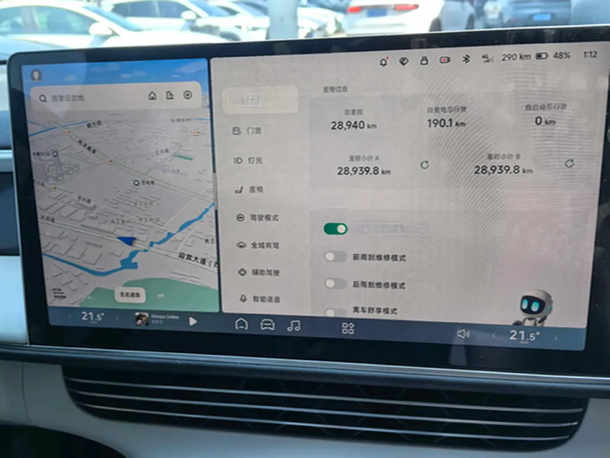 2023 Xpeng G6 BEV 87.5KWH,autocango,china used car exporter,china ev exporter,chinese used car exporter,chinese used ev exporter