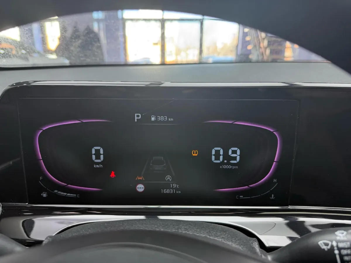 2023 Kia Seltos 1.5L 115HP L4 CVT,autocango,china used car exporter,china ev exporter,chinese used car exporter,chinese used ev exporter