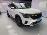 2023 Kia Seltos 1.5L 115HP L4 CVT