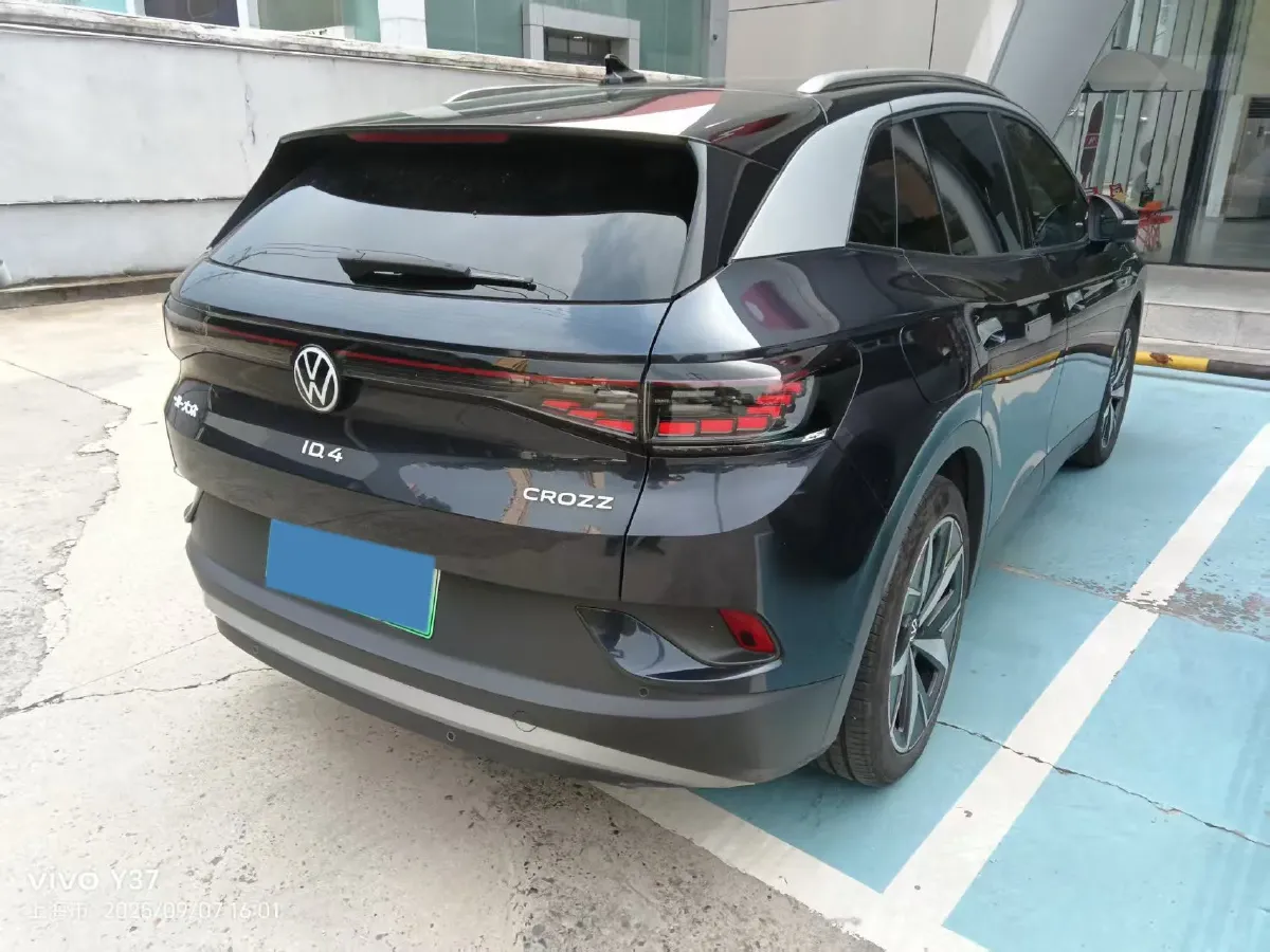 2022 Neta S Range Extended 231HP REEV 43.51KWH,autocango,china used car exporter,china ev exporter,chinese used car exporter,chinese used ev exporter
