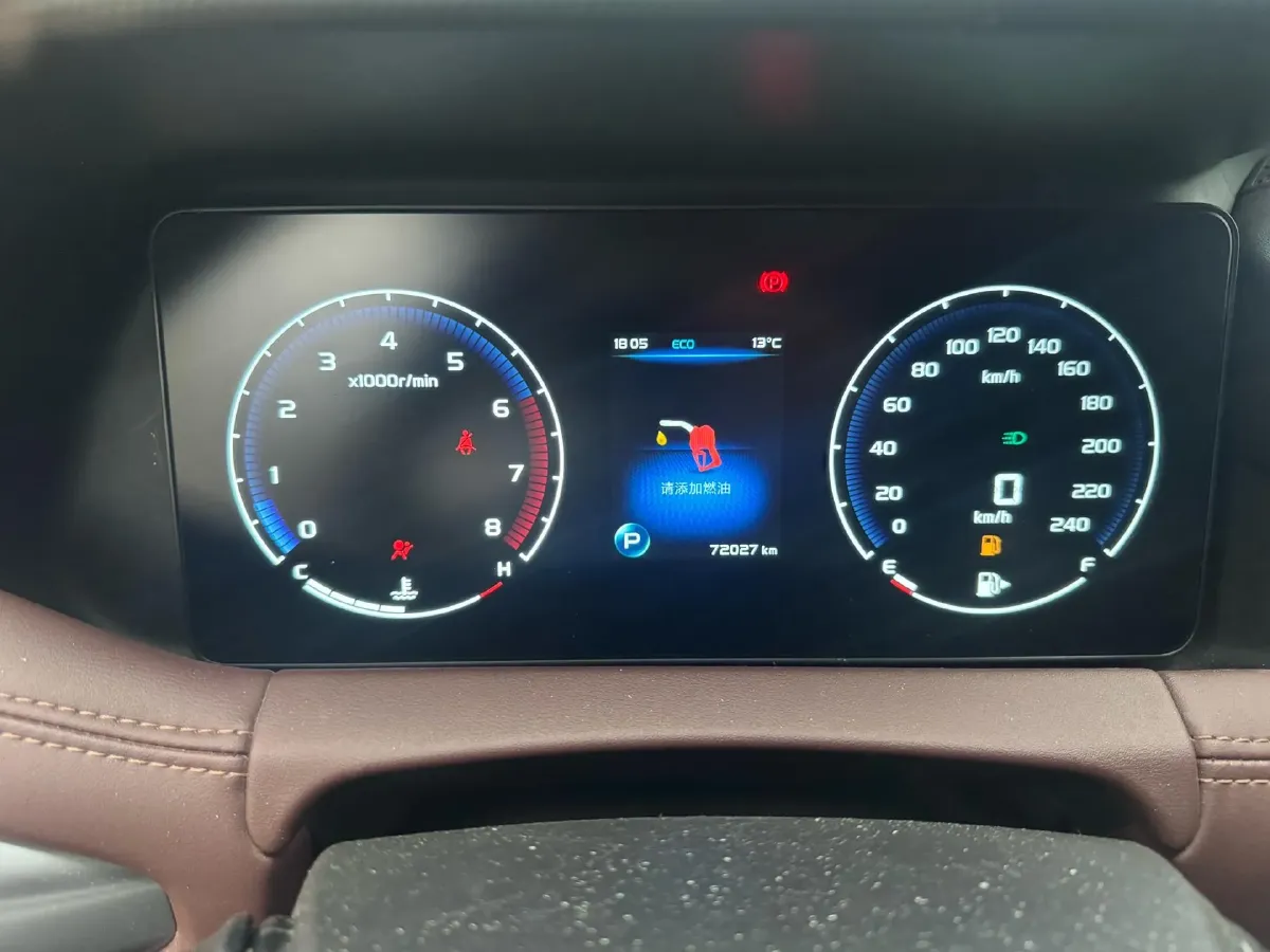 2022 Geely Okavango 1.8T 184HP L4 7DCT,autocango,china used car exporter,china ev exporter,chinese used car exporter,chinese used ev exporter