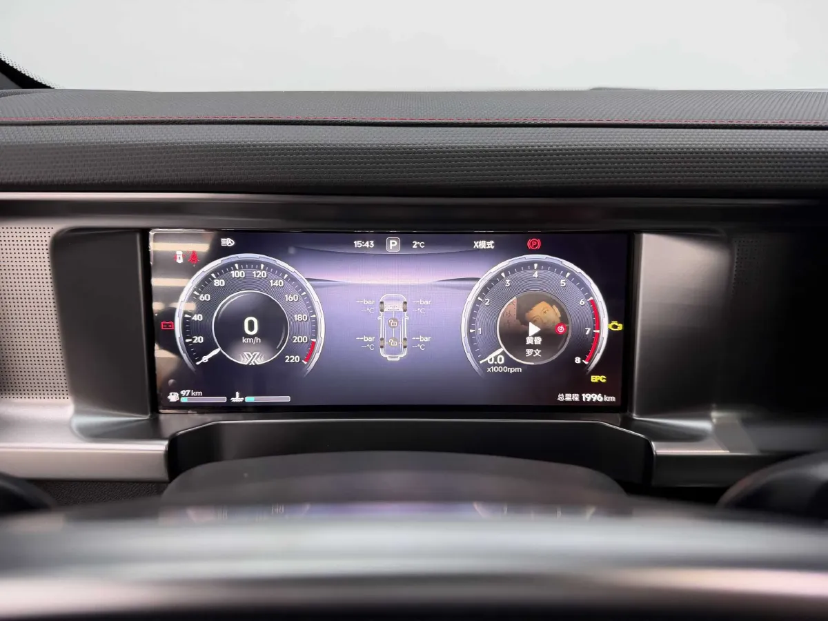 2026 Jetour Traveller 2.0T 254HP L4 7DCT,autocango,china used car exporter,china ev exporter,chinese used car exporter,chinese used ev exporter