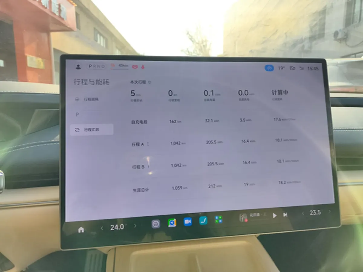 2024 MI SU7 BEV 73.6KWH,autocango,china used car exporter,china ev exporter,chinese used car exporter,chinese used ev exporter