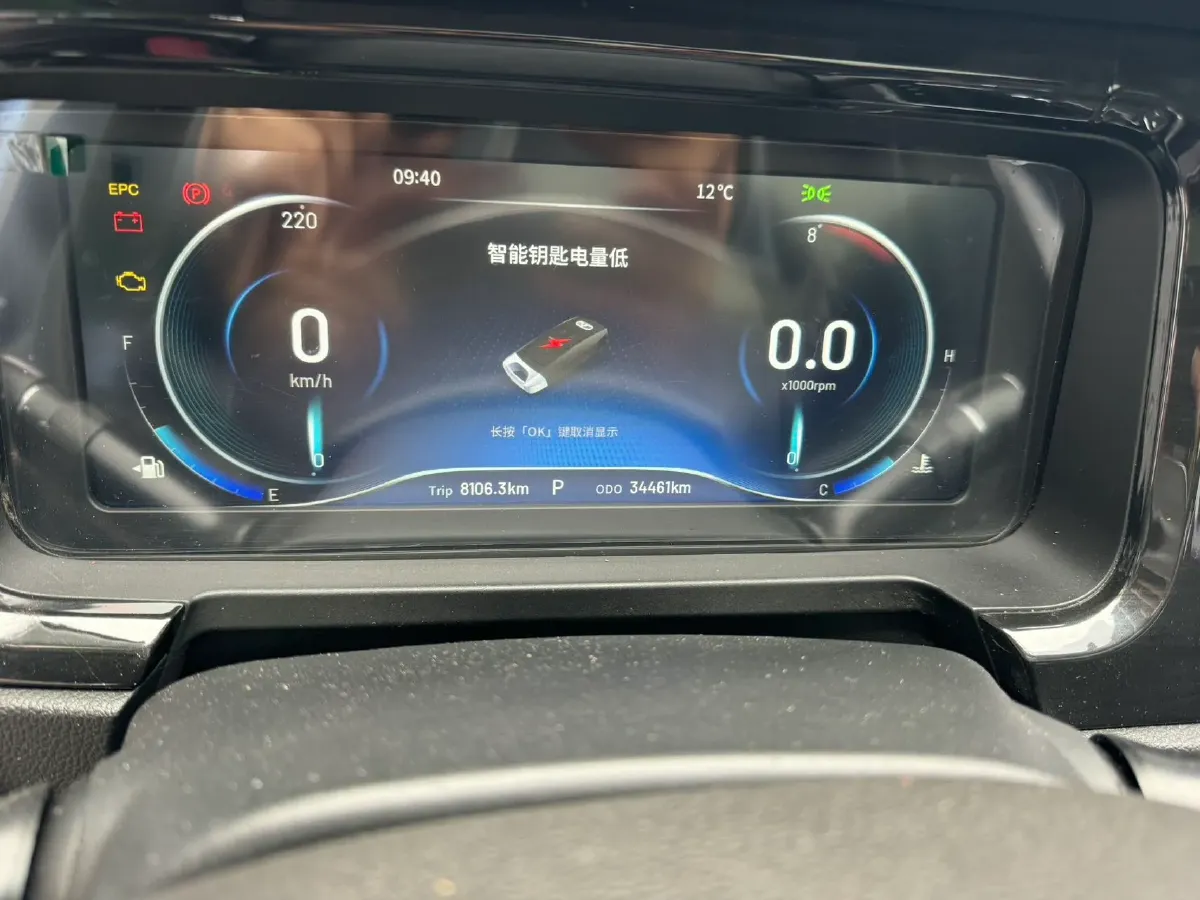 2020 KaiYi XuanJie 1.5L 116HP L4 CVT,autocango,china used car exporter,china ev exporter,chinese used car exporter,chinese used ev exporter