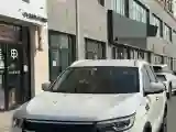 2018 Zotye T500 1.5T 156HP L4 6AT