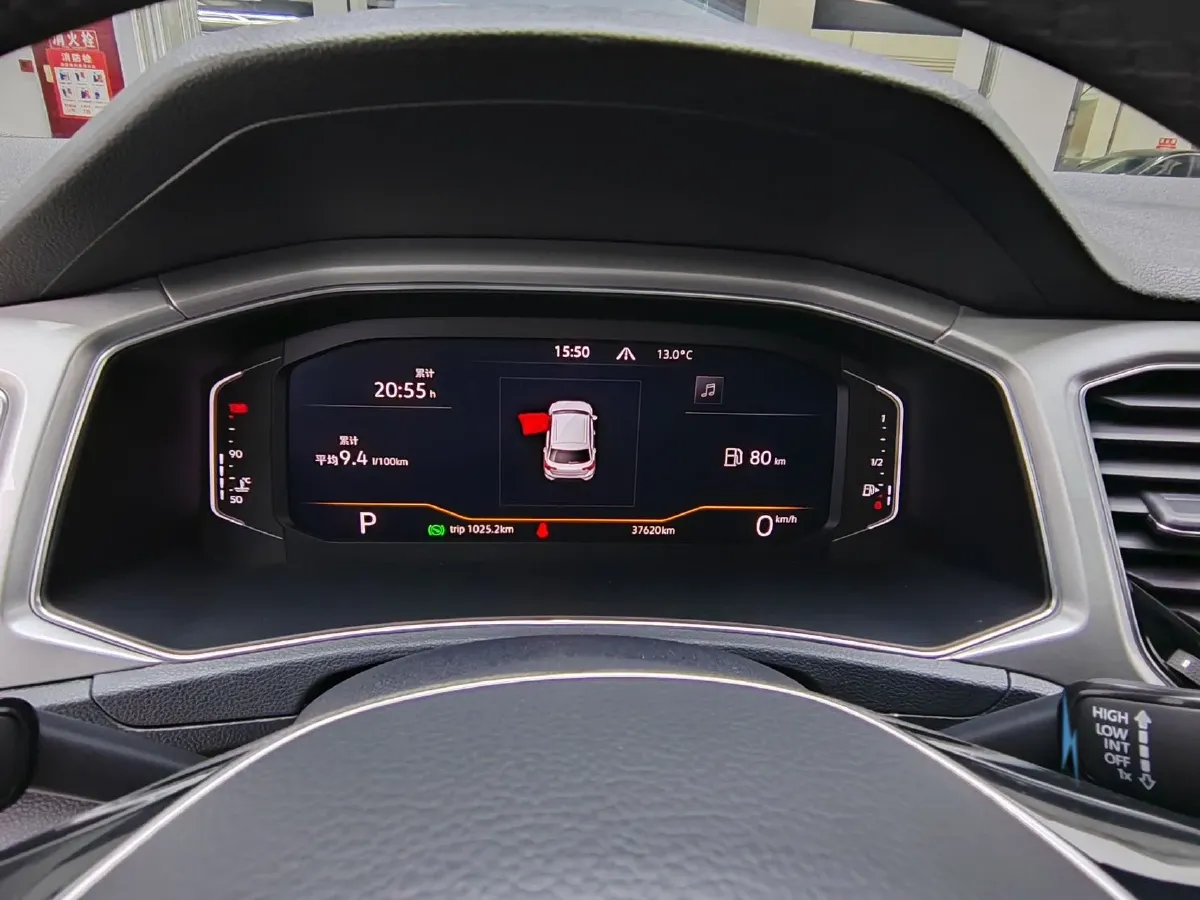 2022 Volkswagen T-Roc 1.4T 150HP L4 7DCT,autocango,china used car exporter,china ev exporter,chinese used car exporter,chinese used ev exporter