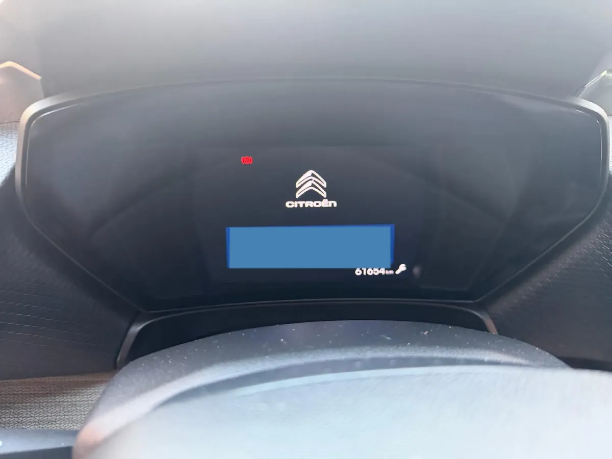 2021 Citroen C5 X 1.6T 175HP L4 8AT,autocango,china used car exporter,china ev exporter,chinese used car exporter,chinese used ev exporter