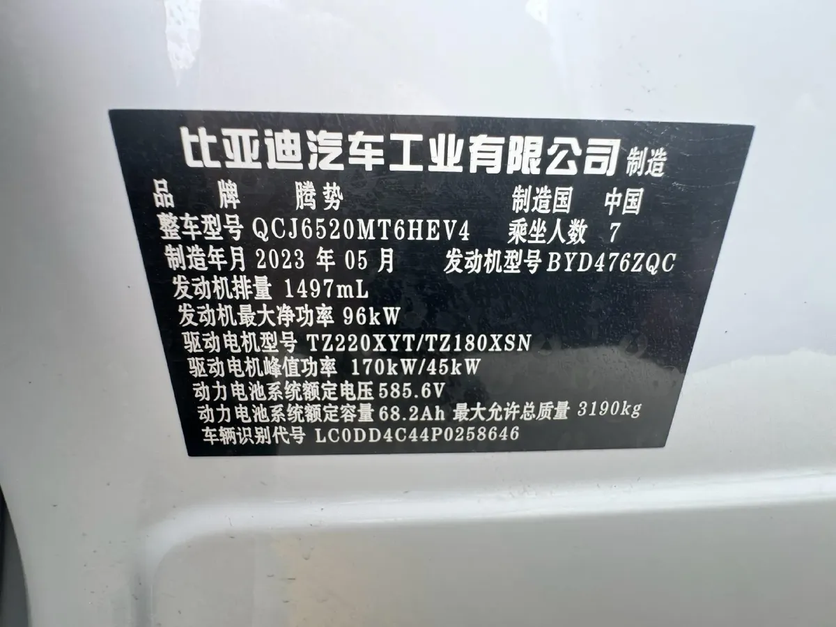 2022 Mercedes-Benz GLC Class 2.0T 197HP L4 9AT,autocango,china used car exporter,china ev exporter,chinese used car exporter,chinese used ev exporter