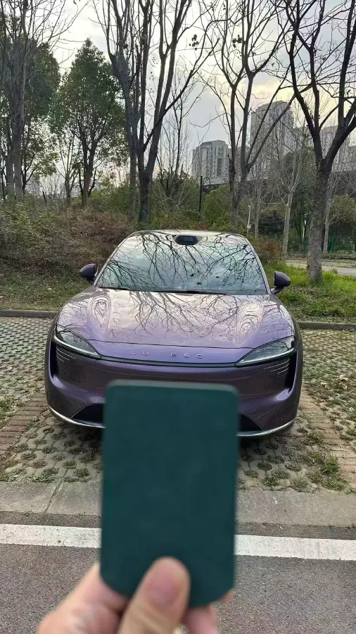 2025 Luxeed R7 REEV 156HP REEV 37KWH,autocango,china used car exporter,china ev exporter,chinese used car exporter,chinese used ev exporter