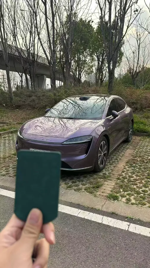 2025 Luxeed R7 REEV 156HP REEV 37KWH,autocango,china used car exporter,china ev exporter,chinese used car exporter,chinese used ev exporter