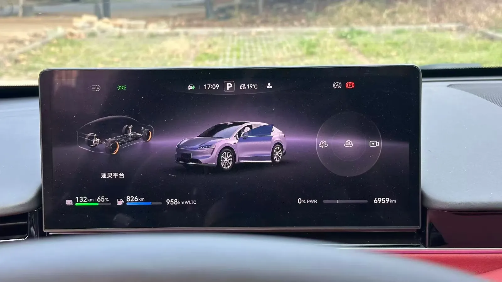 2025 Luxeed R7 REEV 156HP REEV 37KWH,autocango,china used car exporter,china ev exporter,chinese used car exporter,chinese used ev exporter