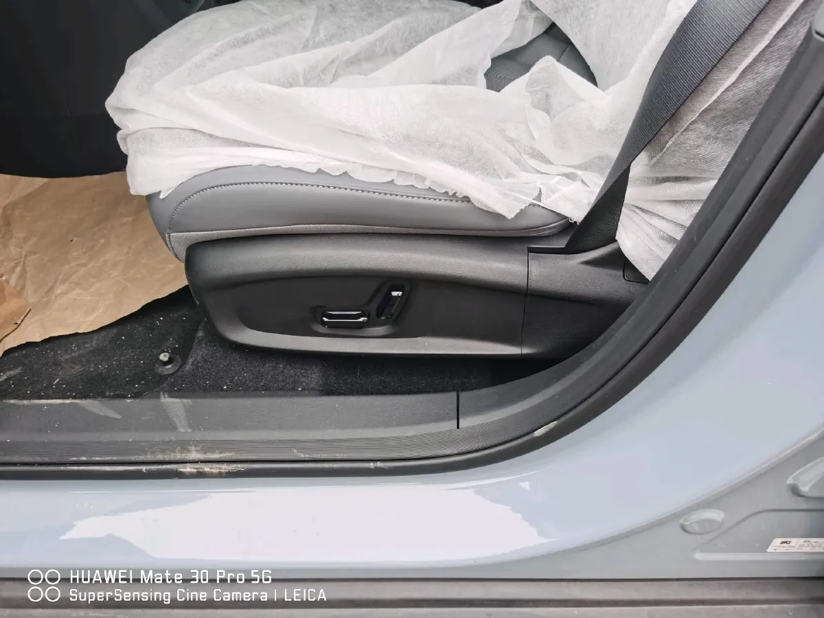 2025 Geely Galaxy L6 1.5L 112HP L4 1DHT PHEV 19.09KWH,autocango,china used car exporter,china ev exporter,chinese used car exporter,chinese used ev exporter