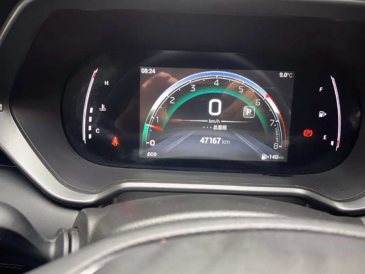 2022 GAC Trumpchi GS4 1.5T 169HP L4 6AT,autocango,china used car exporter,china ev exporter,chinese used car exporter,chinese used ev exporter