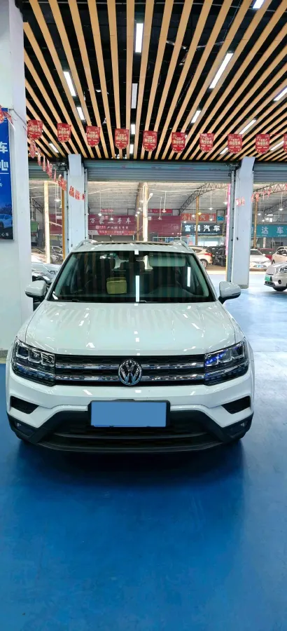 2020 Volkswagen Tharu 1.4T 150HP L4 7DCT,autocango,china used car exporter,china ev exporter,chinese used car exporter,chinese used ev exporter