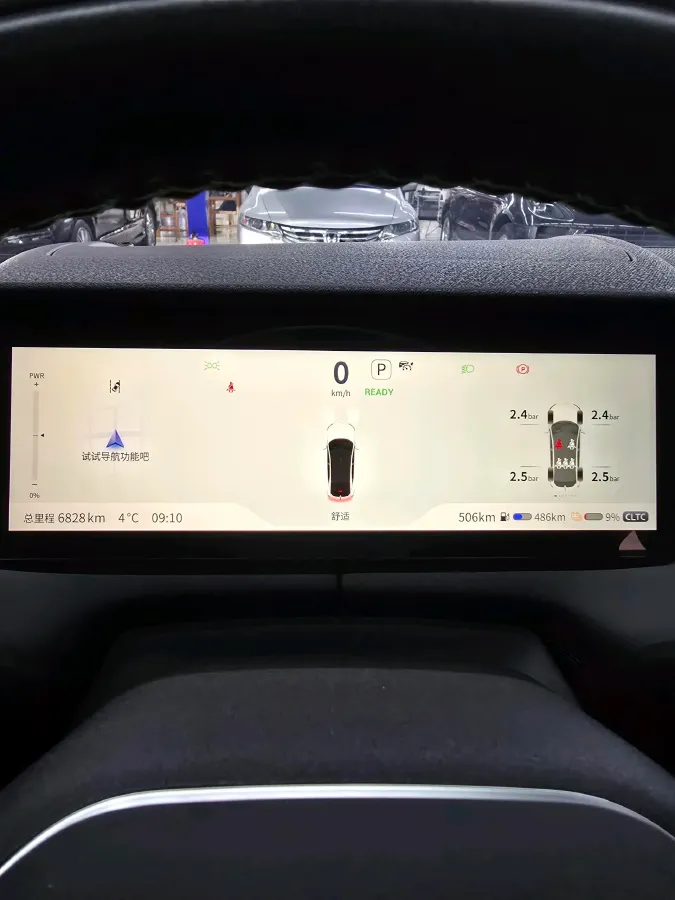 2023 Deepal SL03 1.5L 95HP L4 REEV 28.39KWH,autocango,china used car exporter,china ev exporter,chinese used car exporter,chinese used ev exporter