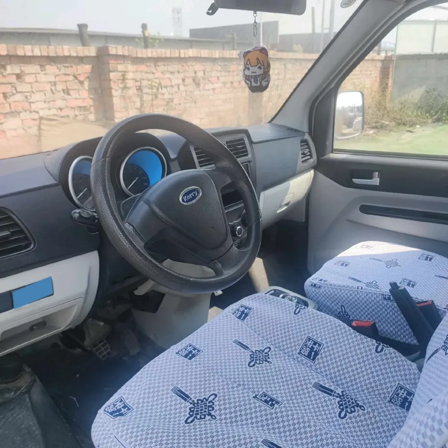 2022 Karry YouYou EV BEV 36.8KWH,autocango,china used car exporter,china ev exporter,chinese used car exporter,chinese used ev exporter