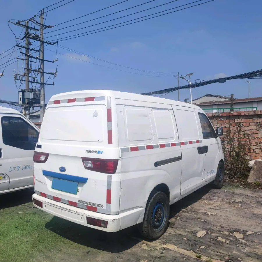 2022 Karry YouYou EV BEV 36.8KWH,autocango,china used car exporter,china ev exporter,chinese used car exporter,chinese used ev exporter