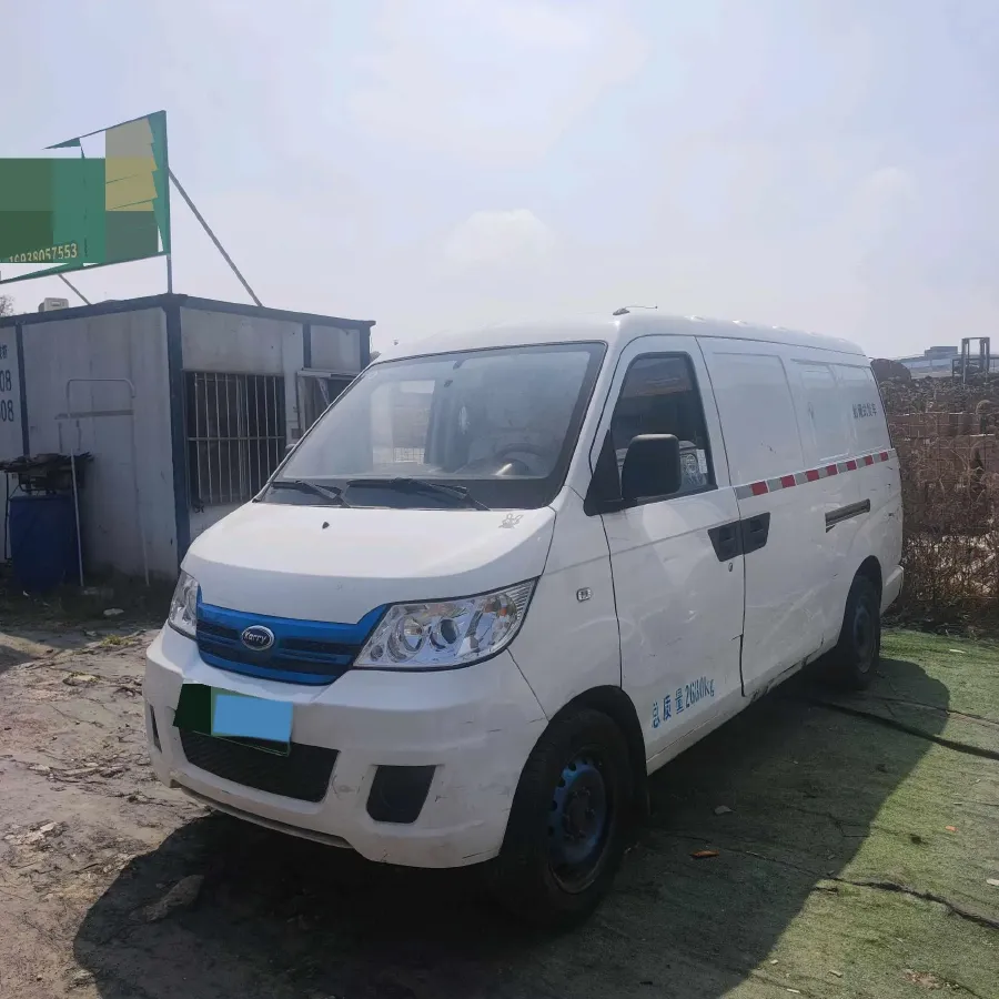 2022 Karry YouYou EV BEV 36.8KWH,autocango,china used car exporter,china ev exporter,chinese used car exporter,chinese used ev exporter