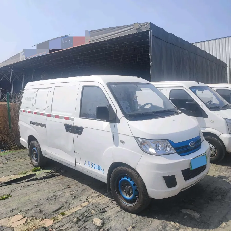 2022 Karry YouYou EV BEV 36.8KWH,autocango,china used car exporter,china ev exporter,chinese used car exporter,chinese used ev exporter