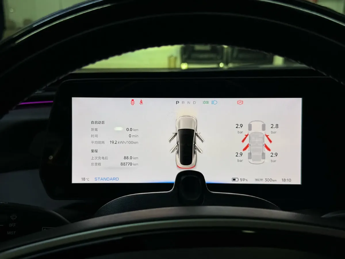 2020 Volkswagen Tayron 2.0T 220HP L4 7DCT,autocango,china used car exporter,china ev exporter,chinese used car exporter,chinese used ev exporter