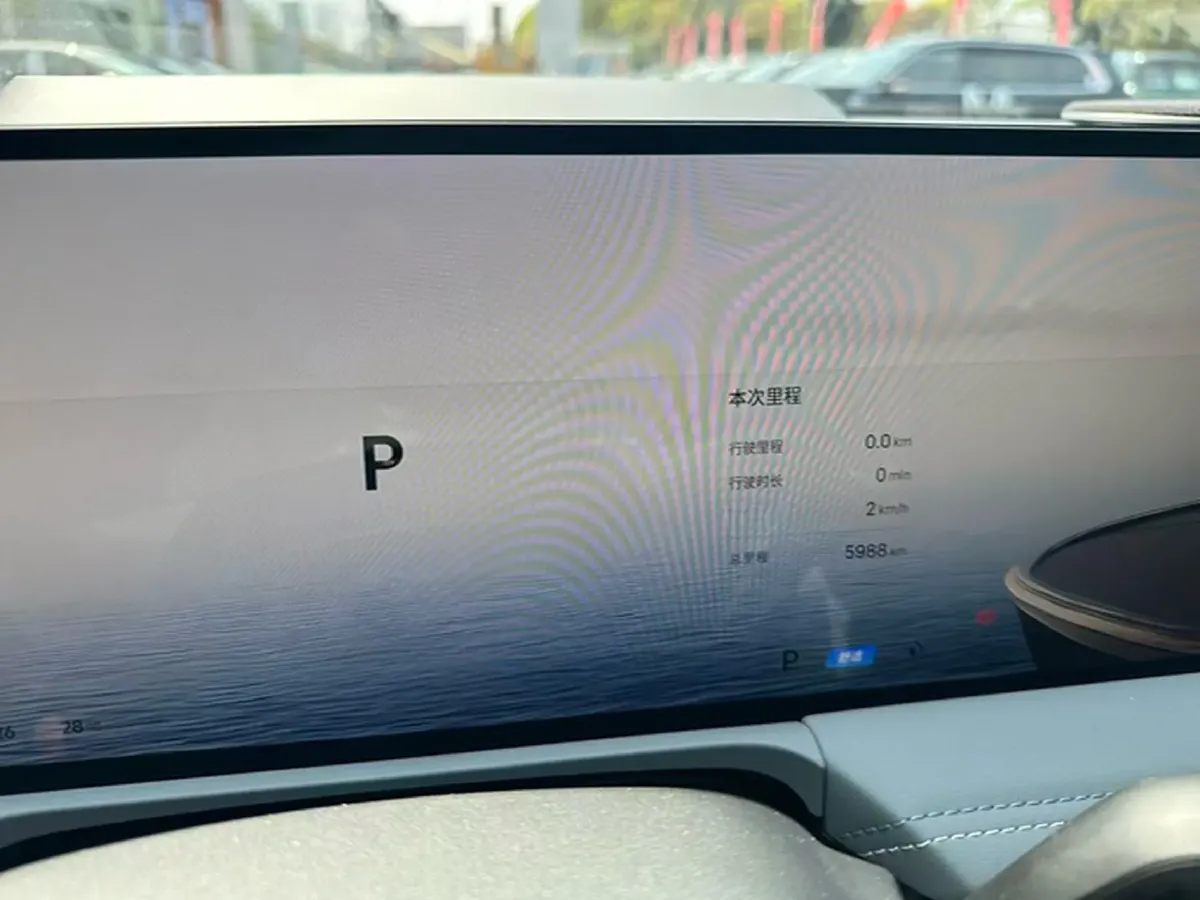 2025 MAXUS InterstellarX 2.5T 224HP L4 8AT,autocango,china used car exporter,china ev exporter,chinese used car exporter,chinese used ev exporter