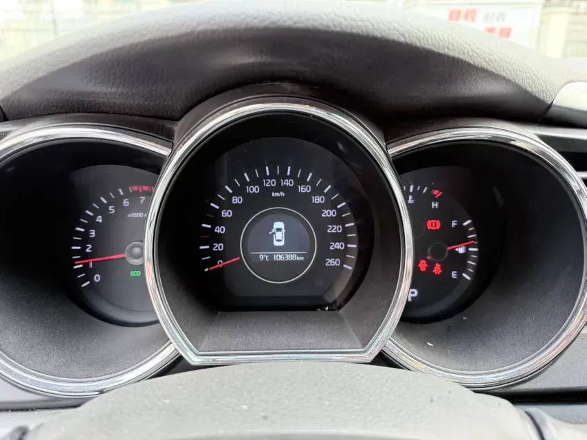 2015 Kia K5 2.0L 162HP L4 6AT,autocango,china used car exporter,china ev exporter,chinese used car exporter,chinese used ev exporter