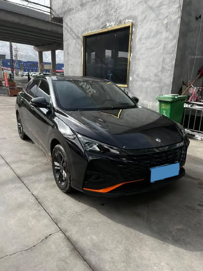 2023 DongFeng Aeolus YiXuan 1.5L 125HP L4 6DCT,autocango,china used car exporter,china ev exporter,chinese used car exporter,chinese used ev exporter