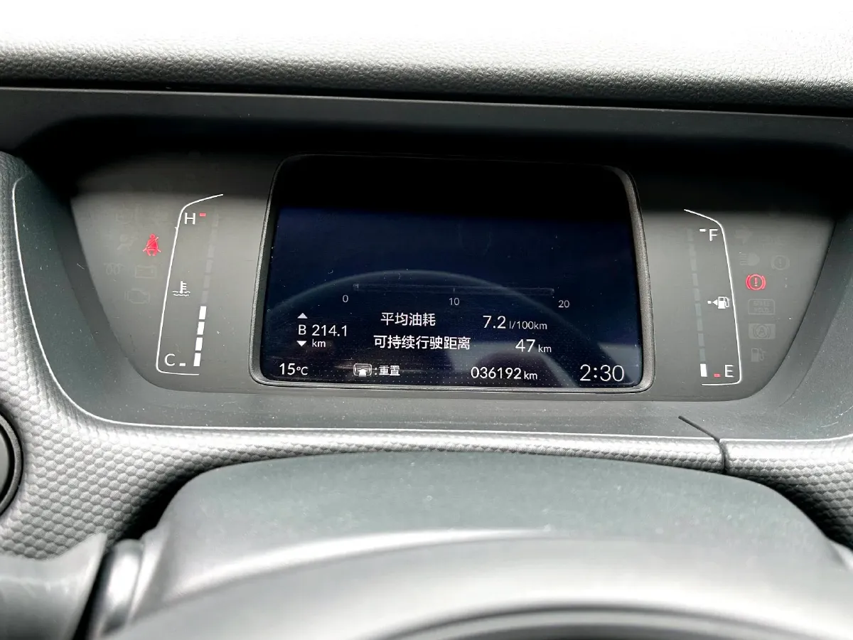 2022 Honda Fit 1.5L 131HP L4 CVT,autocango,china used car exporter,china ev exporter,chinese used car exporter,chinese used ev exporter