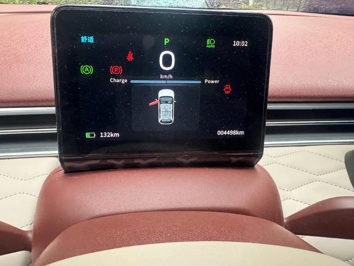 2024 DongFeng eπ 01 BEV 31.45KWH,autocango,china used car exporter,china ev exporter,chinese used car exporter,chinese used ev exporter