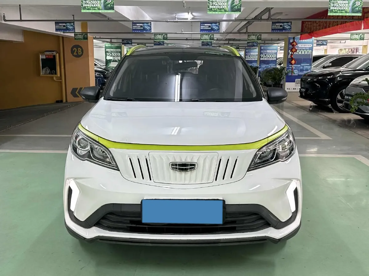 2021 Geometry EX3 BEV 37.23KWH,autocango,china used car exporter,china ev exporter,chinese used car exporter,chinese used ev exporter