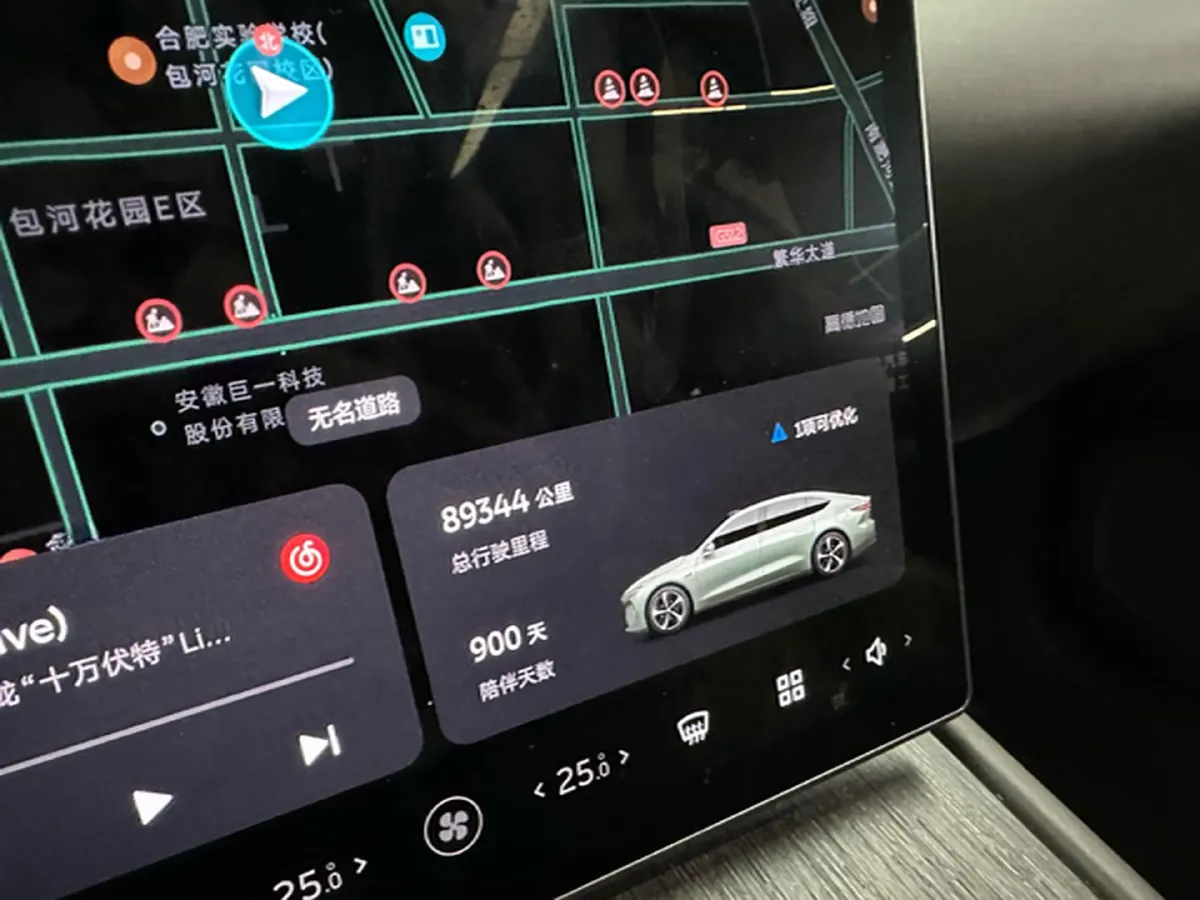 2021 Volkswagen Bora 1.5L 113HP L4 6AT,autocango,china used car exporter,china ev exporter,chinese used car exporter,chinese used ev exporter