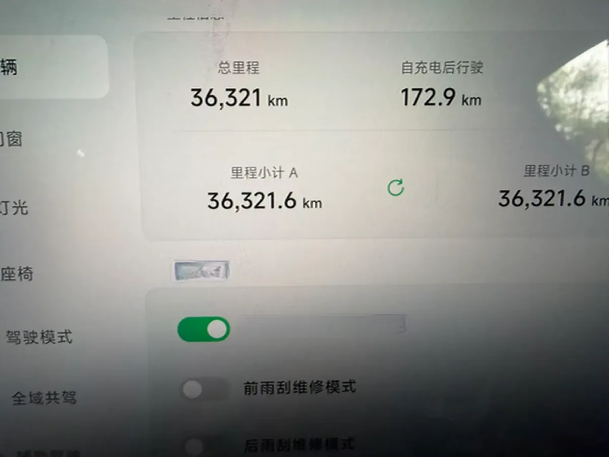 2024 Xpeng G9 BEV 98KWH,autocango,china used car exporter,china ev exporter,chinese used car exporter,chinese used ev exporter