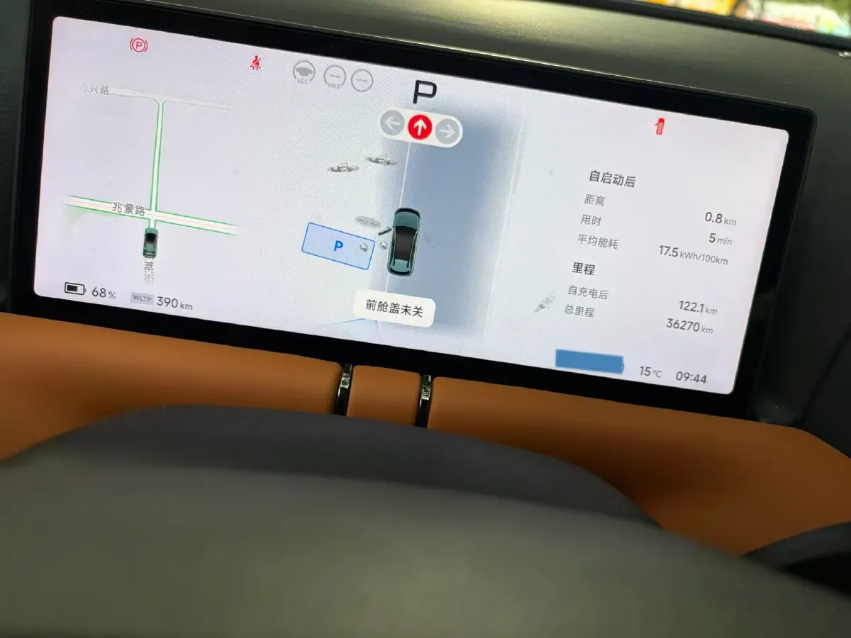 2024 Xpeng G9 BEV 98KWH,autocango,china used car exporter,china ev exporter,chinese used car exporter,chinese used ev exporter