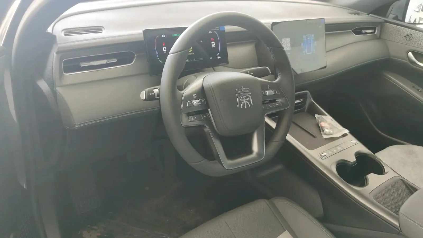 2026 BYD Qin Plus 1.5L 101HP L4 E-CVT PHEV,autocango,china used car exporter,china ev exporter,chinese used car exporter,chinese used ev exporter