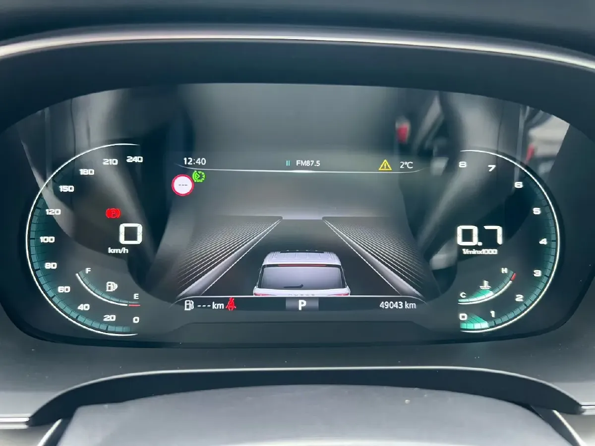 2022 Roewe iMAX8 2.0T 234HP L4 8AT,autocango,china used car exporter,china ev exporter,chinese used car exporter,chinese used ev exporter