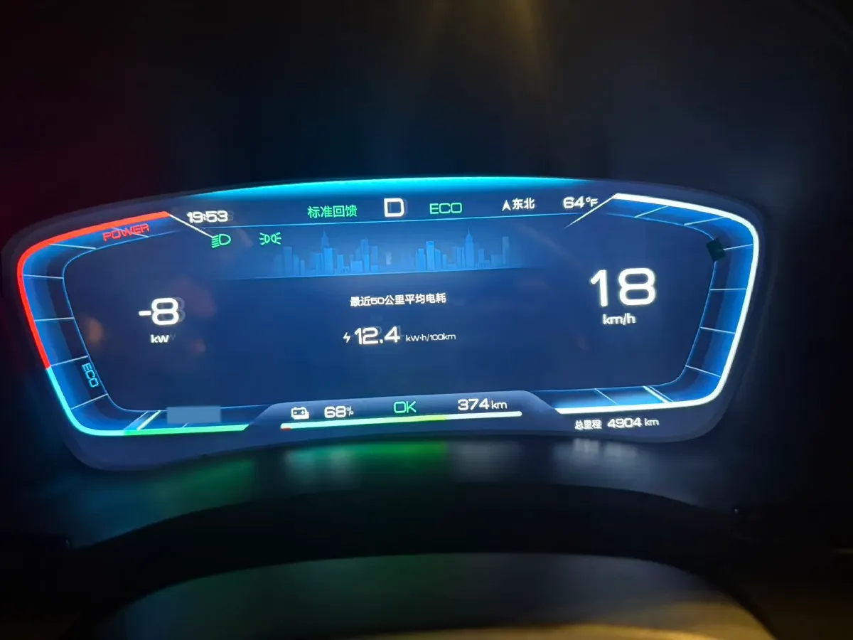 2024 BYD Song Plus BEV 71.8KWH,autocango,china used car exporter,china ev exporter,chinese used car exporter,chinese used ev exporter