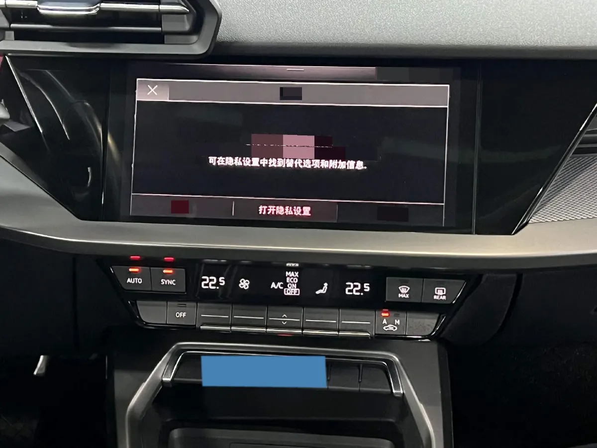 2022 Audi A3 1.4T 150HP L4 7DCT,autocango,china used car exporter,china ev exporter,chinese used car exporter,chinese used ev exporter