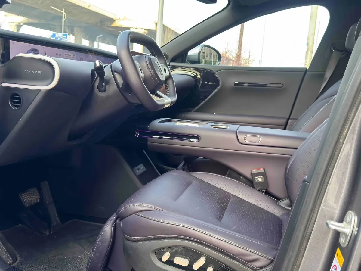 2024 Avatr 07 1.5T 156HP L4 REEV 39.05KWH,autocango,china used car exporter,china ev exporter,chinese used car exporter,chinese used ev exporter
