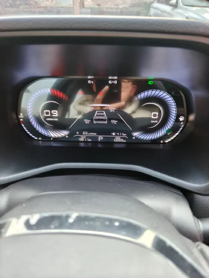 2023 Geely Emgrand 1.5L 127HP L4 CVT,autocango,china used car exporter,china ev exporter,chinese used car exporter,chinese used ev exporter