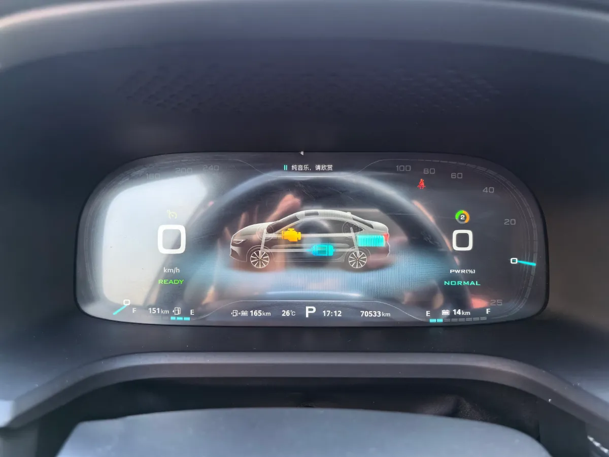 2017 Roewe i6 1.0T 125HP L3 2AT PHEV,autocango,china used car exporter,china ev exporter,chinese used car exporter,chinese used ev exporter