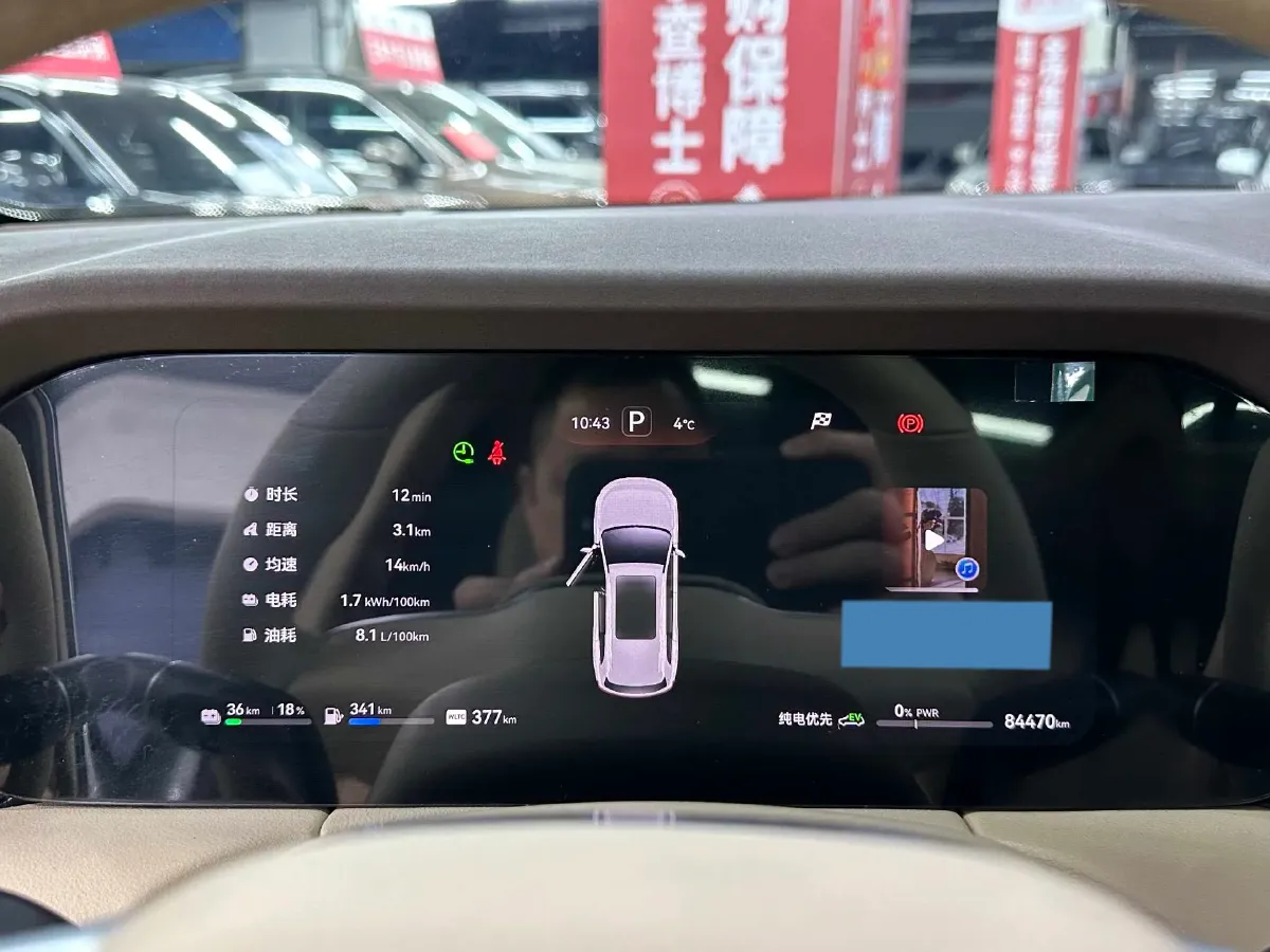 2024 Ford Transit 2.0T 143HP L4 9AT,autocango,china used car exporter,china ev exporter,chinese used car exporter,chinese used ev exporter