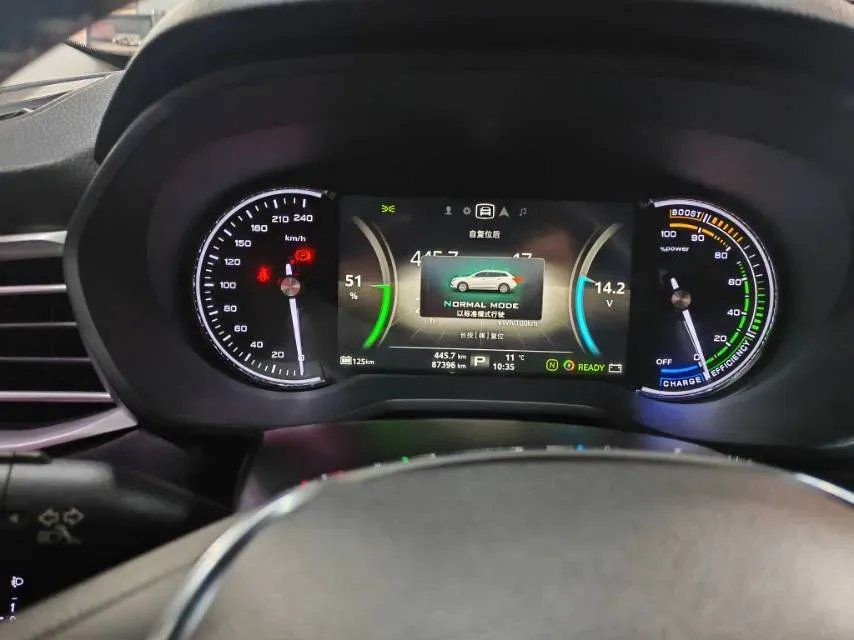 2018 Roewe Ei5 BEV 35KWH,autocango,china used car exporter,china ev exporter,chinese used car exporter,chinese used ev exporter