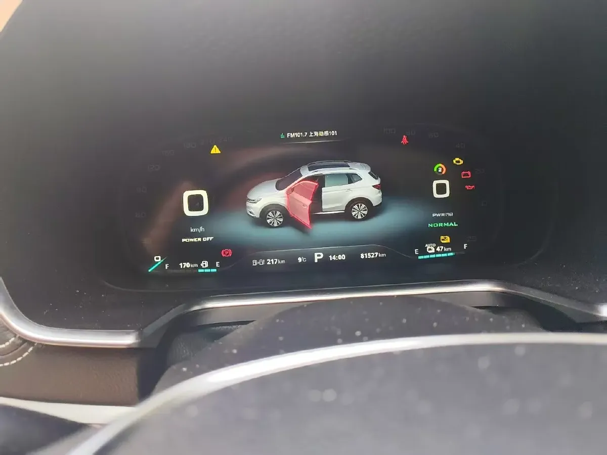 2019 Roewe RX5 1.5T 162HP L4 2AT PHEV 12KWH,autocango,china used car exporter,china ev exporter,chinese used car exporter,chinese used ev exporter