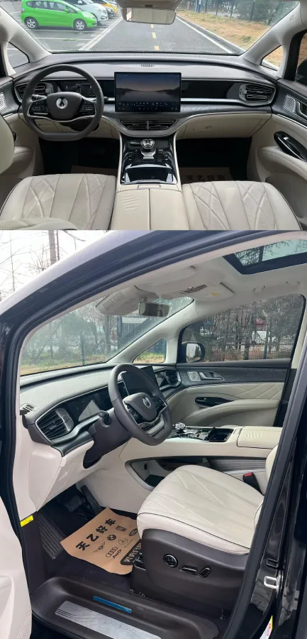 2024 Denza D9 1.5T 139HP L4 E-CVT PHEV 20.39KWH,autocango,china used car exporter,china ev exporter,chinese used car exporter,chinese used ev exporter