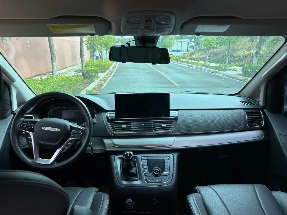 2023 MAXUS G20 2.0T 163HP L4 6MT,autocango,china used car exporter,china ev exporter,chinese used car exporter,chinese used ev exporter