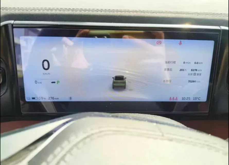 2020 NIO EC6 BEV 70KWH,autocango,china used car exporter,china ev exporter,chinese used car exporter,chinese used ev exporter