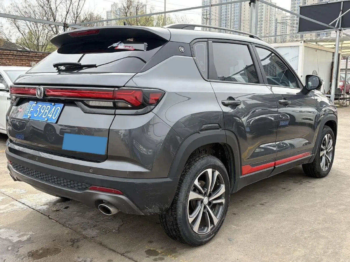 2022 ChangAn CS35 Plus 1.4T 160HP L4 7DCT,autocango,china used car exporter,china ev exporter,chinese used car exporter,chinese used ev exporter