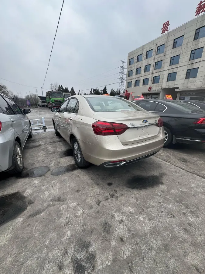 2018 Geely Emgrand 1.5L 109HP L4 5MT,autocango,china used car exporter,china ev exporter,chinese used car exporter,chinese used ev exporter
