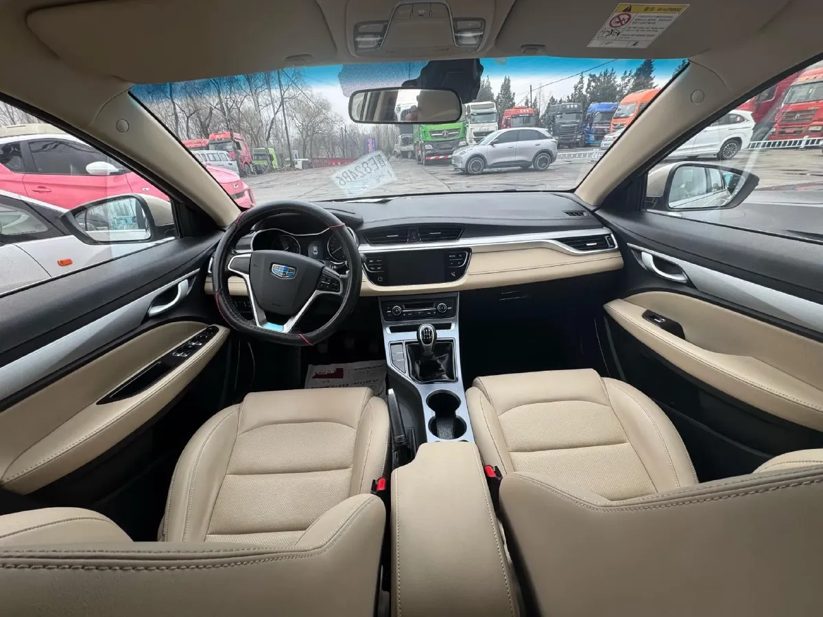 2018 Geely Emgrand 1.5L 109HP L4 5MT,autocango,china used car exporter,china ev exporter,chinese used car exporter,chinese used ev exporter
